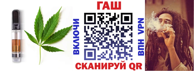 Canna-Cookies конопля Керчь