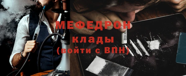 ешки Пролетарск