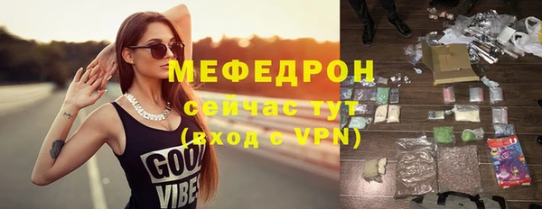 кокаин перу Протвино