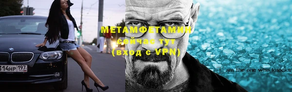 ешки Пролетарск