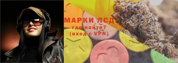 ешки Пролетарск