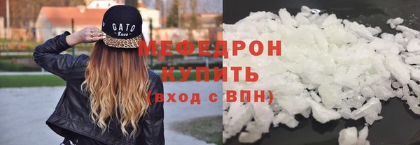 соль курить ск Приозерск
