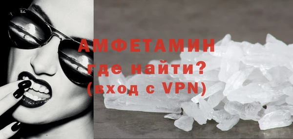 соль курить ск Приозерск