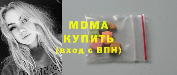 соль курить ск Приозерск