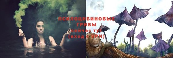 кокаин перу Протвино