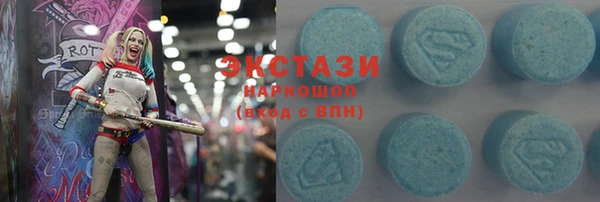 ешки Пролетарск
