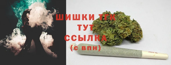 ешки Пролетарск