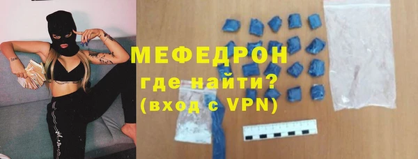 ешки Пролетарск