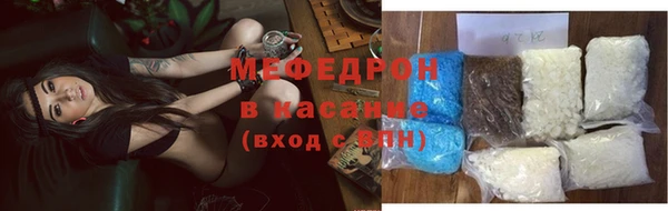 кокаин перу Протвино