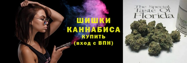 соль курить ск Приозерск
