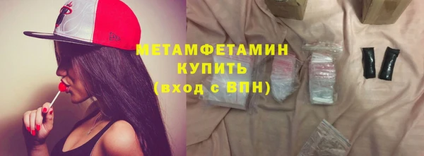 ешки Пролетарск