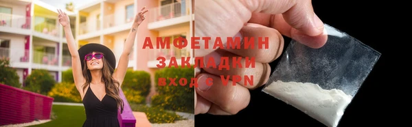 ешки Пролетарск