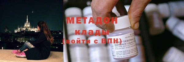 скорость Новодвинск