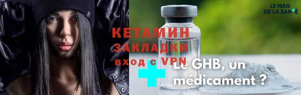 дмт Покров