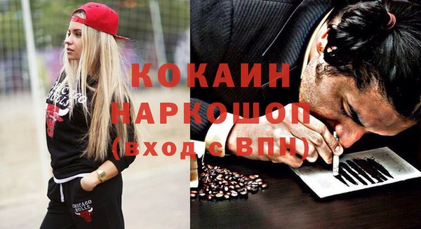 меф VHQ Покачи
