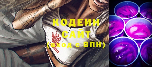 кокаин перу Протвино