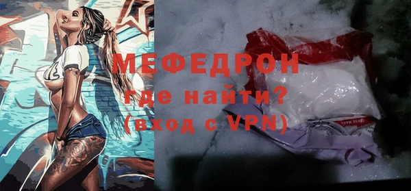гашиш Новокубанск