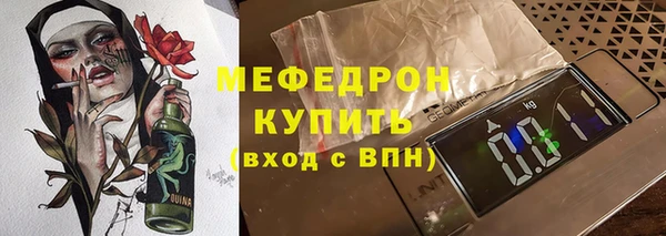 ешки Пролетарск