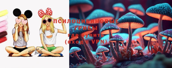 кокаин перу Протвино