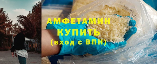соль курить ск Приозерск