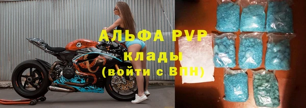 соль курить ск Приозерск