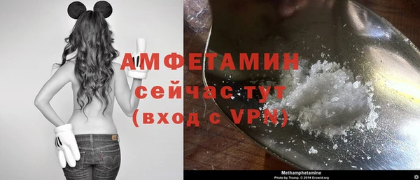 кокаин перу Протвино