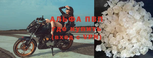 соль курить ск Приозерск