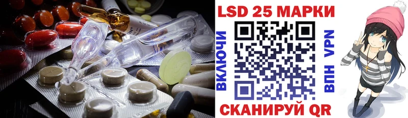 сколько стоит  Керчь  ЛСД экстази кислота 