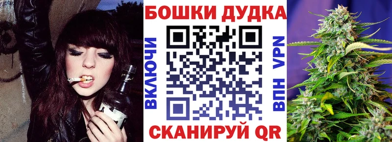 наркотики  Керчь  Бошки марихуана индика 